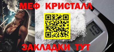 индика Лесосибирск