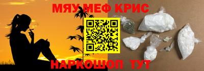 прущий лед Ликино-Дулёво