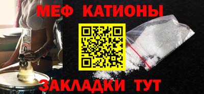 прущий лед Ликино-Дулёво