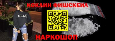 MDMA Premium VHQ Малоярославец