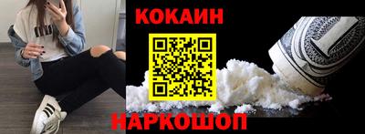 прущий лед Ликино-Дулёво