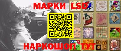 прущий лед Ликино-Дулёво
