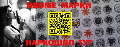 метадон Малгобек