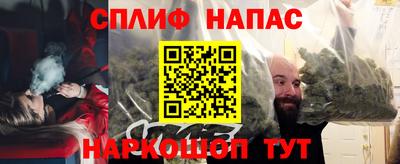 прущий лед Ликино-Дулёво