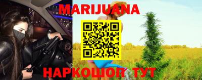 скорость Мариинск