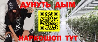 прущий лед Ликино-Дулёво