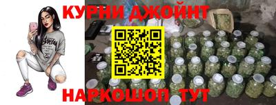 COCAINE Ливны
