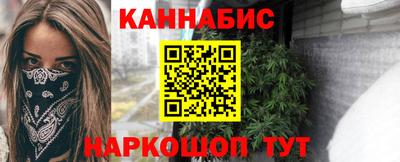 метадон Малгобек