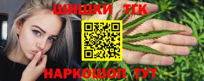 COCAINE Ливны