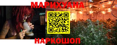 COCAINE Ливны