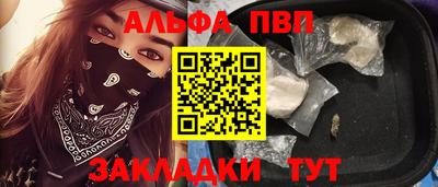 прущий лед Ликино-Дулёво