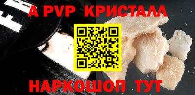 прущий лед Ликино-Дулёво