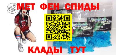 COCAINE Ливны