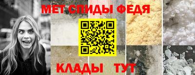 прущий лед Ликино-Дулёво