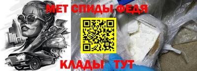 COCAINE Ливны