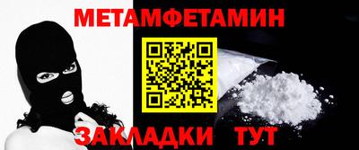 индика Лесосибирск