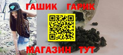 индика Лесосибирск