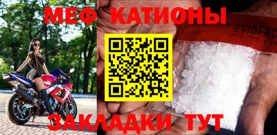 MDMA Premium VHQ Малоярославец