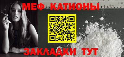 индика Лесосибирск