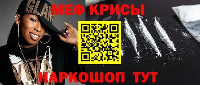 метадон Малгобек