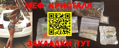 MDMA Premium VHQ Малоярославец